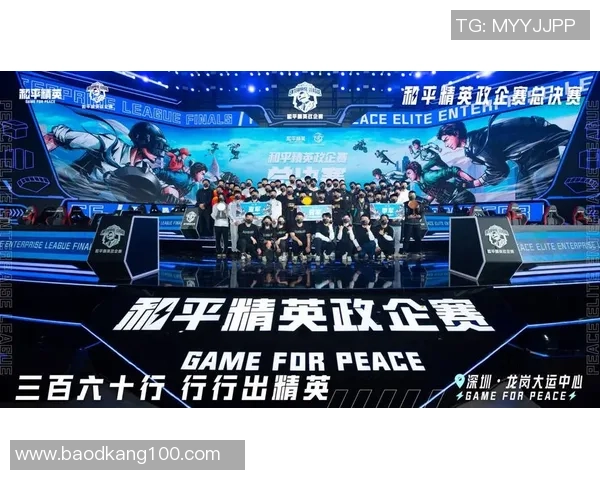 深圳足球队在精英赛中的耐力表现分析与未来展望 深圳足球队在精英赛中的耐力表现分析与未来展望