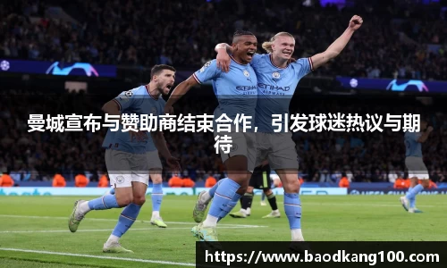 乐竞体育官方网站