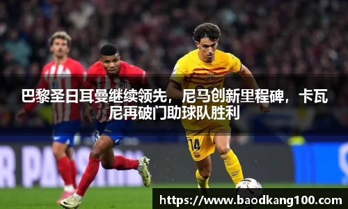 乐竞体育平台