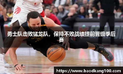乐竞体育