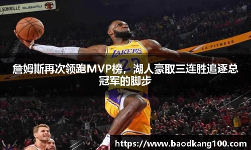 乐竞体育平台