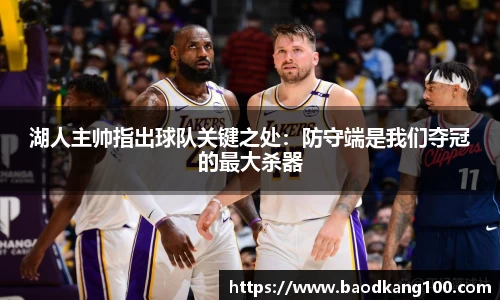 乐竞体育官方网站