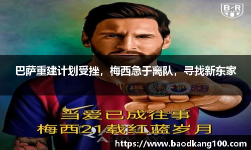 乐竞体育官网