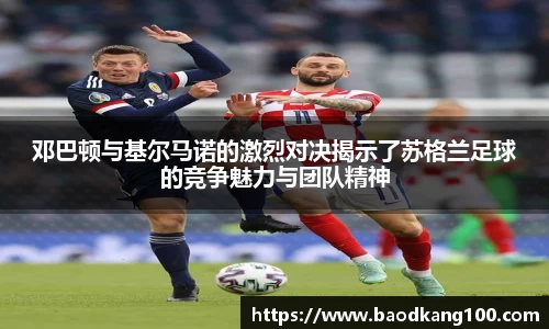 乐竞体育官方网站