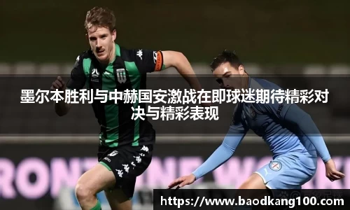 乐竞体育