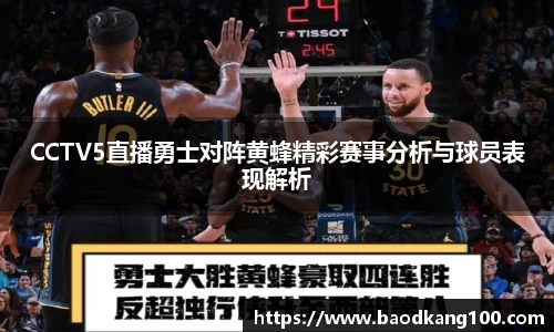 乐竞体育官方网站