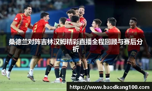 乐竞体育官网