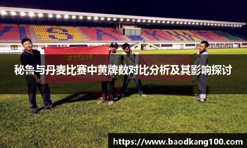 乐竞体育官方网站