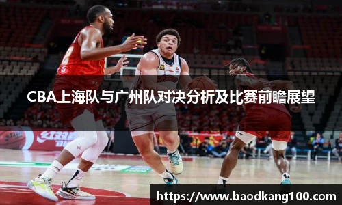 乐竞体育平台