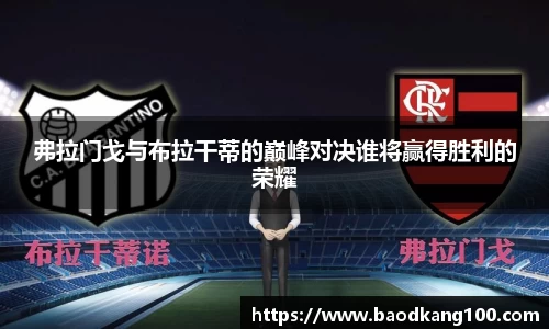 乐竞体育官方网站