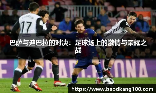 乐竞体育官方网站