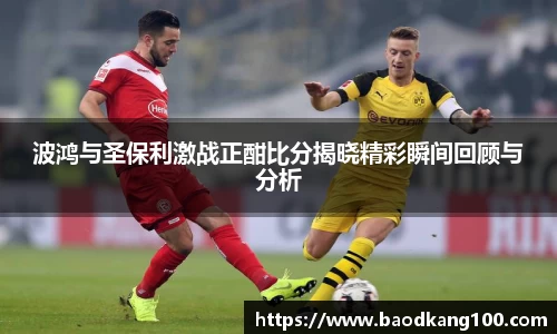 乐竞体育