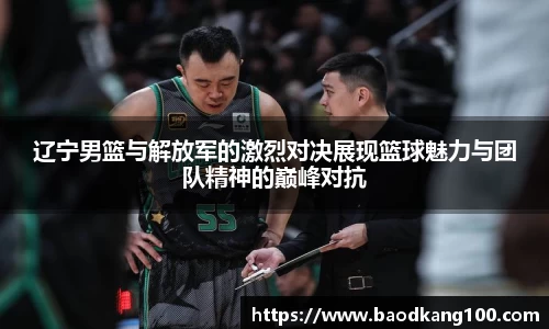 乐竞体育官网