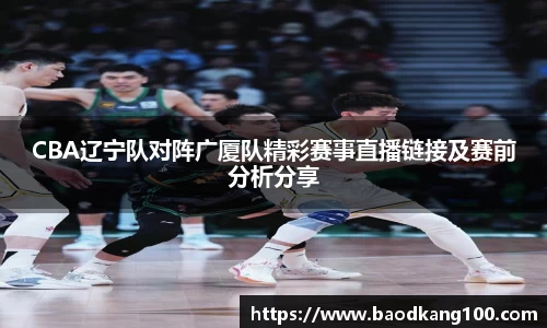 乐竞体育官网