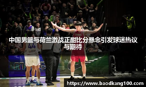 乐竞体育