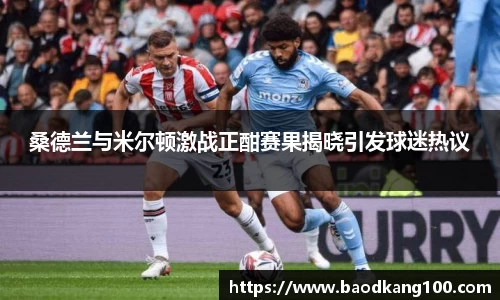 乐竞体育平台