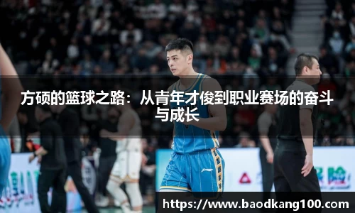 乐竞体育官网