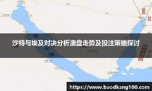乐竞体育官网