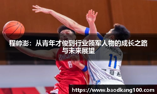 乐竞体育官方网站