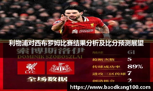 乐竞体育官方网站