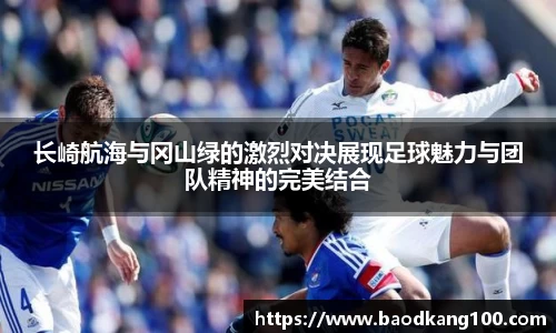 乐竞体育官网