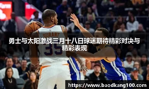 乐竞体育官网