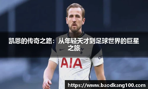 乐竞体育平台