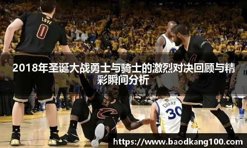 乐竞体育平台