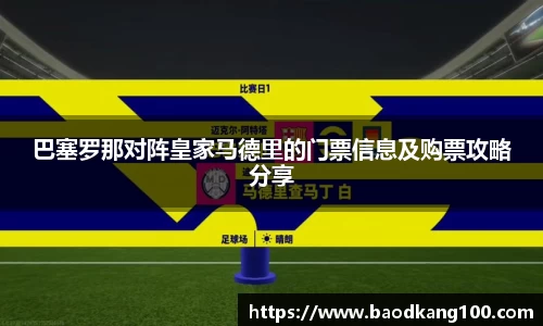 乐竞体育官网