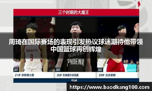 乐竞体育