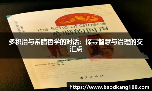 乐竞体育官网