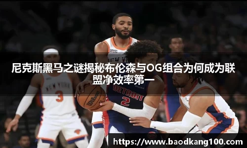 乐竞体育平台