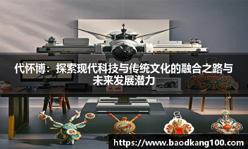 乐竞体育