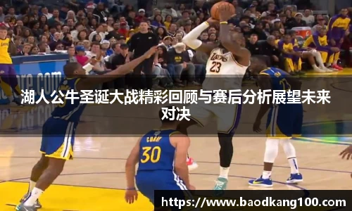 乐竞体育官方网站