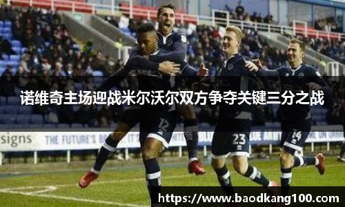 乐竞体育官网