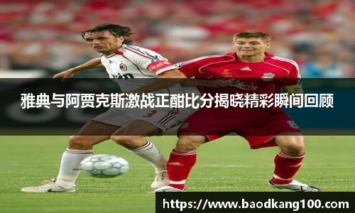 乐竞体育官网