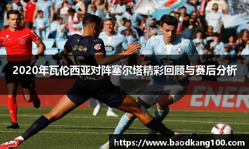 乐竞体育官方网站