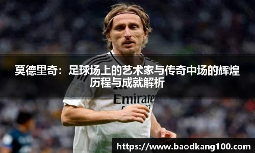 乐竞体育官网