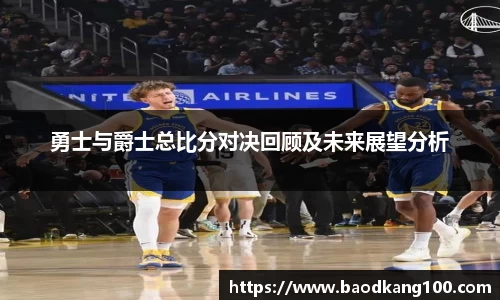 乐竞体育