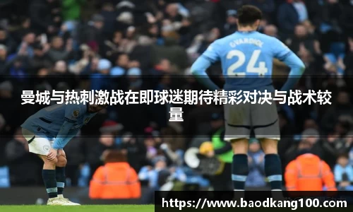 乐竞体育官方网站