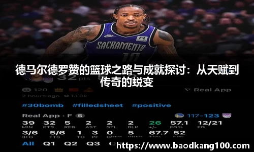 乐竞体育官方网站