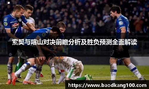 乐竞体育官网