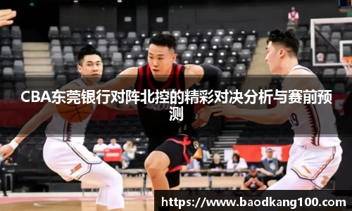 乐竞体育官网
