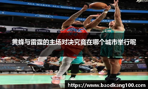 乐竞体育