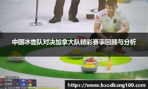 乐竞体育