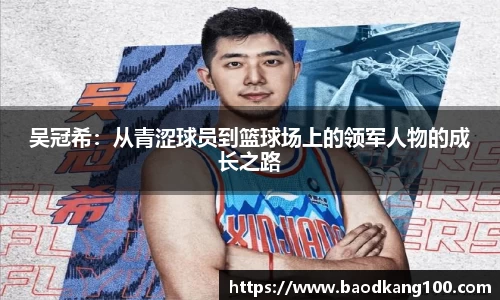 乐竞体育官方网站
