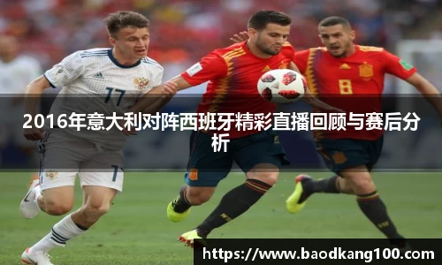 乐竞体育官网
