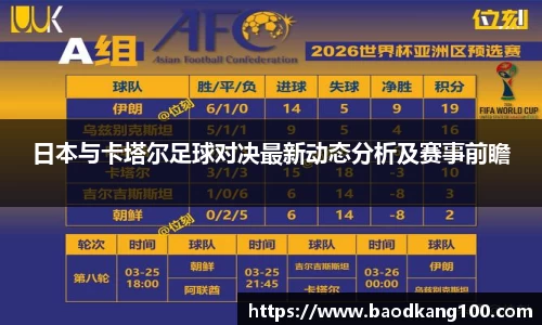 乐竞体育