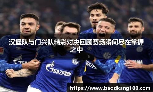 乐竞体育官方网站