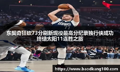 乐竞体育官网